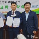 청담고등학교 이미지