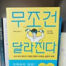 션북스