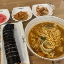 고봉민김밥 중동점 이미지