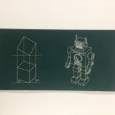 서울시립 북서울 미술관 이미지