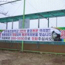 전주동초등학교 이미지
