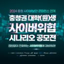 공단4로-R 이미지