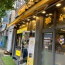 컴포즈커피 계산DS점 앞 | 컴포즈 디카페인 콜드브루 라떼 &amp; 리얼초코 자바칩 프라페 후기(칼로리·가격 포함)
