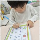 영어 스토리와 아트 이미지