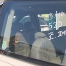 안양폐차산업(주) 네이버블로그