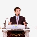 CTS기독교TV(회장 감경철) 2019년 02월 21일 기쁨의교회 박승동 목사님께서 경건예배 말씀을 전해 주셨습니다. 이미지