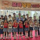 모라1동 행정복지센터 이미지