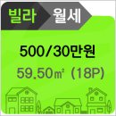 주안역행운공인중개사사무소 이미지