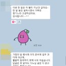 (주) 모두가치