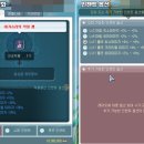 디아젬