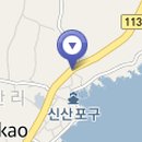 제주애 펜션 이미지