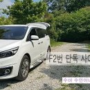 한울농장2 이미지