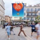 진심커머스 이미지