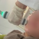 인천부평끗한의원 네이버블로그