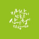 인스브레인 이미지