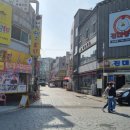 수원통닭거리 이미지