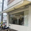서윗트