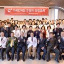 더나눔병원