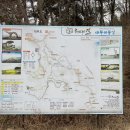 종현농어촌체험휴양마을협의회 이미지