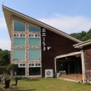 소소153펜션 이미지
