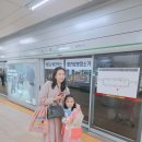 스테이 드레곤 | 롯데월드 어드벤처 잠실 방문기 역삼 신라스테이에서 지하철 이동부터 가족 놀이기구까지 완벽 하루...