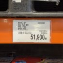 11650-16-22-12 | 코스트코 크리스마스 선물 뭐 있나 둘러봤어요. 12월 장난감 할인 포함 22가지 총정리