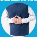 장튼튼홍내과의원 이미지