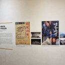 남한산성역사문화관 이미지