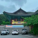 각원사길 이미지