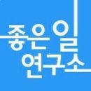 한국타이어㈜ | [공채핵심자료] 한국타이어㈜ 공채 핵심 정보