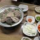 해남순대국