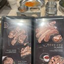 하남돼지집 군산수송동점 이미지
