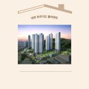 자모지오 | 대연푸르지오클라센트(2023년9월예정) 임장 후기