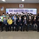 장학충전소 이미지