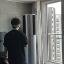 천안 불당동 에어컨청소 청년클린 여름맞이 스탠드 벽걸이 작업 전후 비교