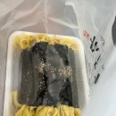 본좌김밥 산본시장점 이미지