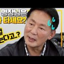 기아차 SUV만 추천하는 자동차 명장 이미지