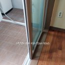보강센트럴빌아파트 | 뻑뻑한샷시 롤러교체와 부천시 역곡 예성센트럴빌아파트에 샷시오토락손잡이와 방충망교체를 그린샷시...