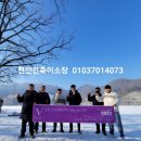 (주)성진이엔씨 이미지