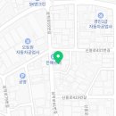 삼작로95번길 이미지