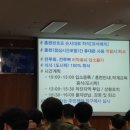 반여1동주민센터 네이버블로그