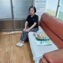 복지관이용소 Daum카페