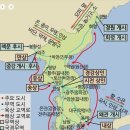 [한능검] 6 관료 봉급, 세금제도, 수취체제,상업,수공업,광업