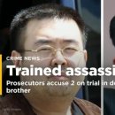 Suspects in the Murder of Kim Jong Un's Half Brother are Trained Assassins 이미지