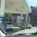 미소셀프주유소 이미지