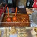 또와떡볶이 이미지