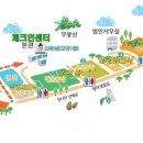 청려수련원 이미지