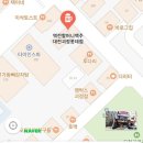역전할머니맥주괴정롯데점