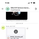 에스뜨레야 이미지