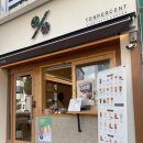 텐퍼센트 경산시청점 이미지